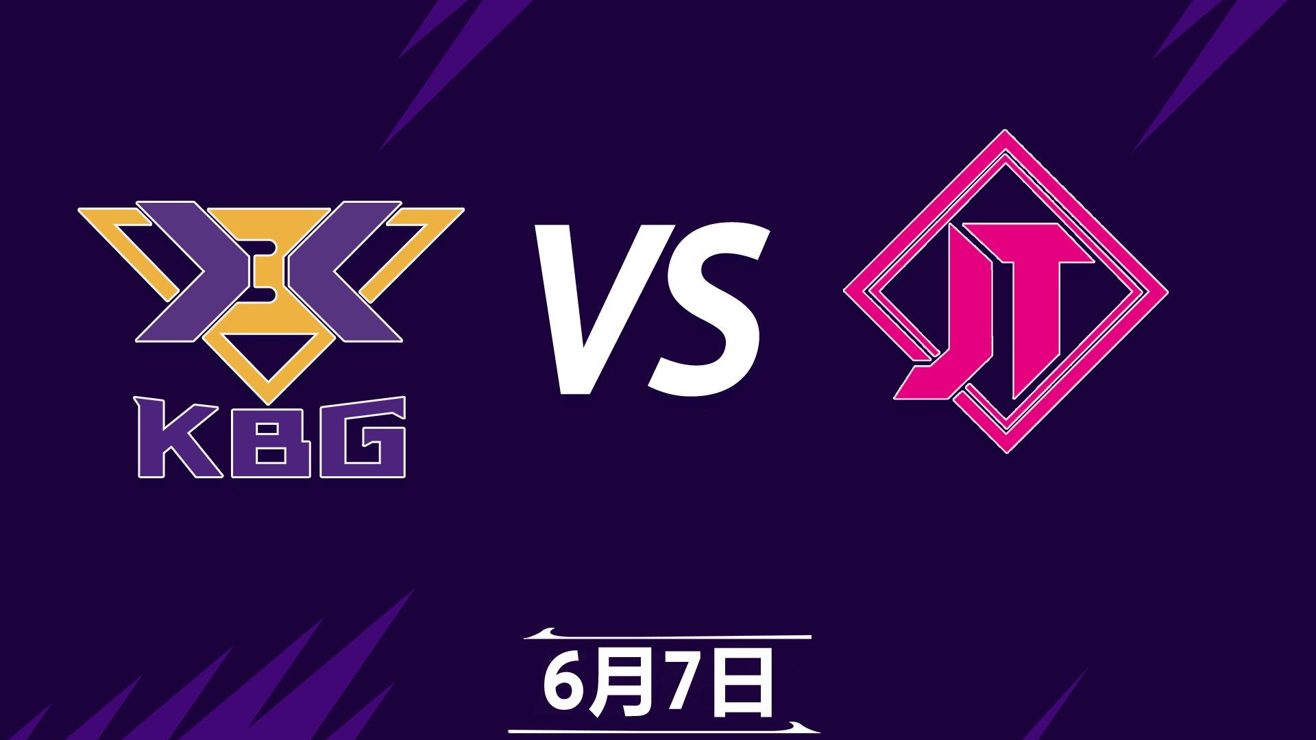 包含JDG逆转EG,Clozer制霸全场的词条 包含JDG逆转EG,Clozer制霸全场的词条