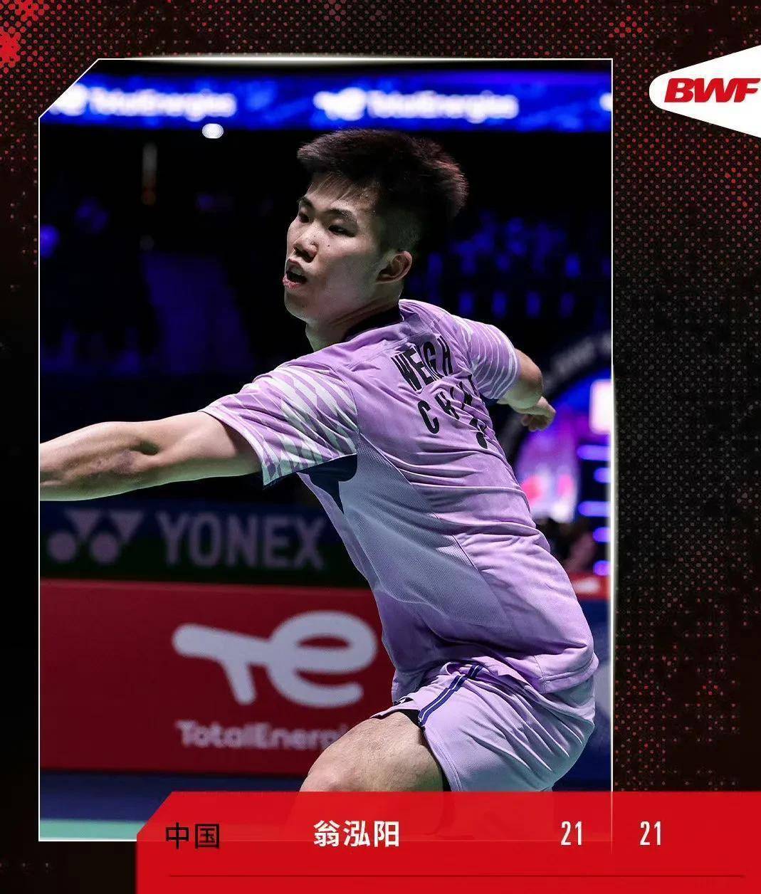 韩国羽毛球队完胜泰国羽毛球队,辛杜一己之力扛起全队 韩国羽毛球队完胜泰国羽毛球队,辛杜一己之力扛起全队