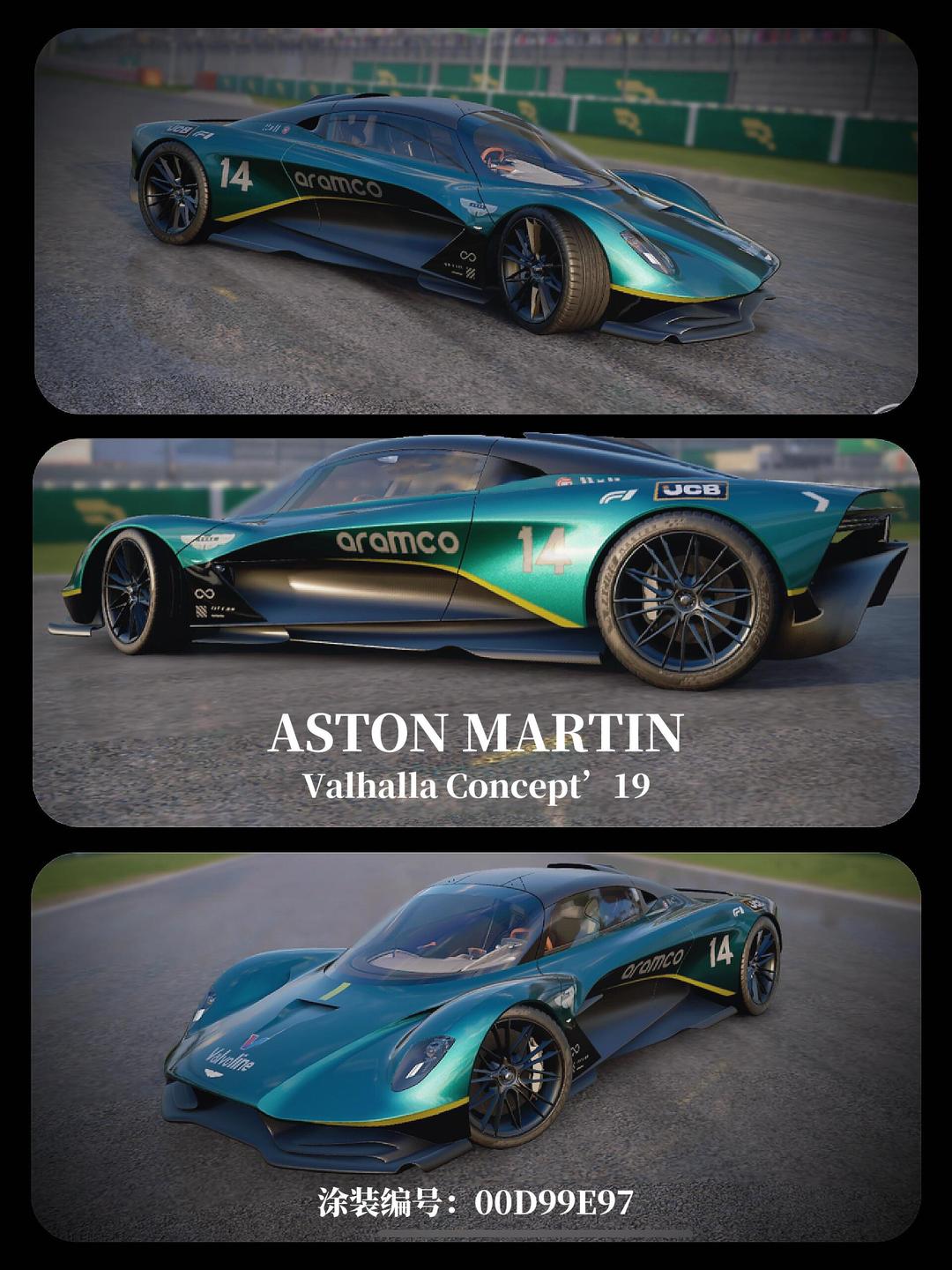 阿斯顿马丁鏖战红牛车队,汉密尔顿扛起全队 阿斯顿马丁鏖战红牛车队,汉密尔顿扛起全队