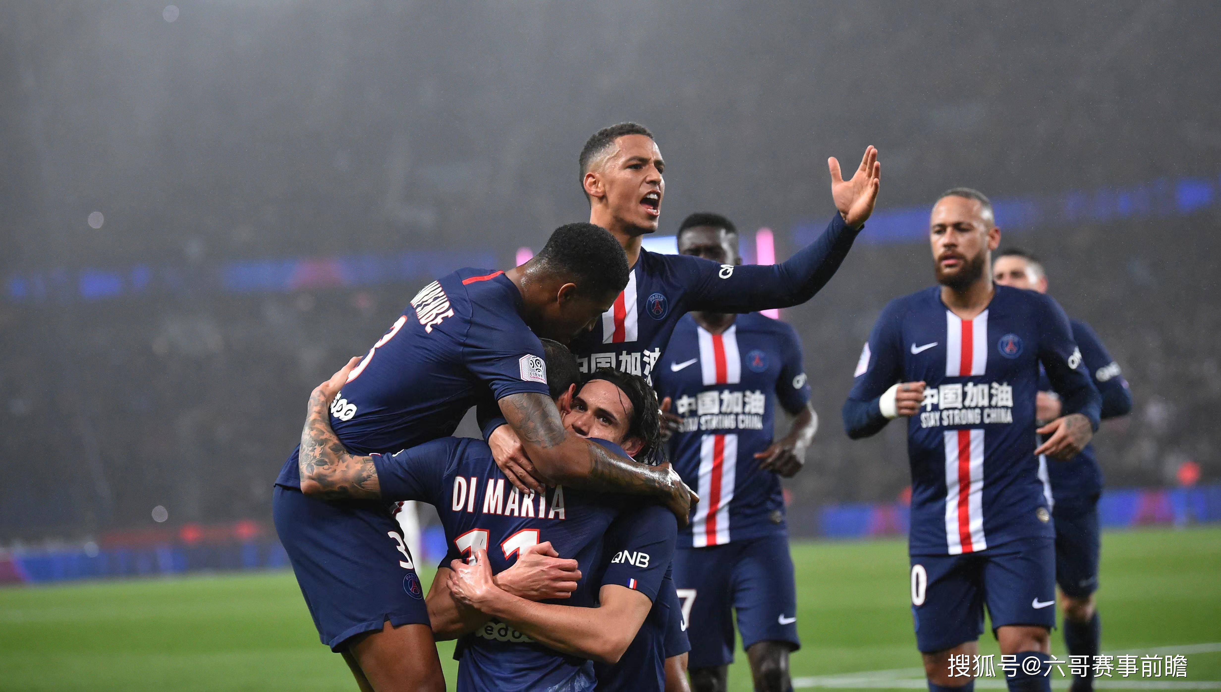 巴黎圣日耳曼客场惨败，遭遇新赛季首败