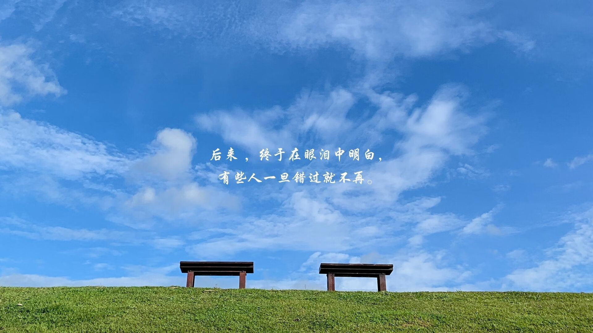 终场绝杀与青春风暴，绿茵场上新旧秩序的燃情一夜