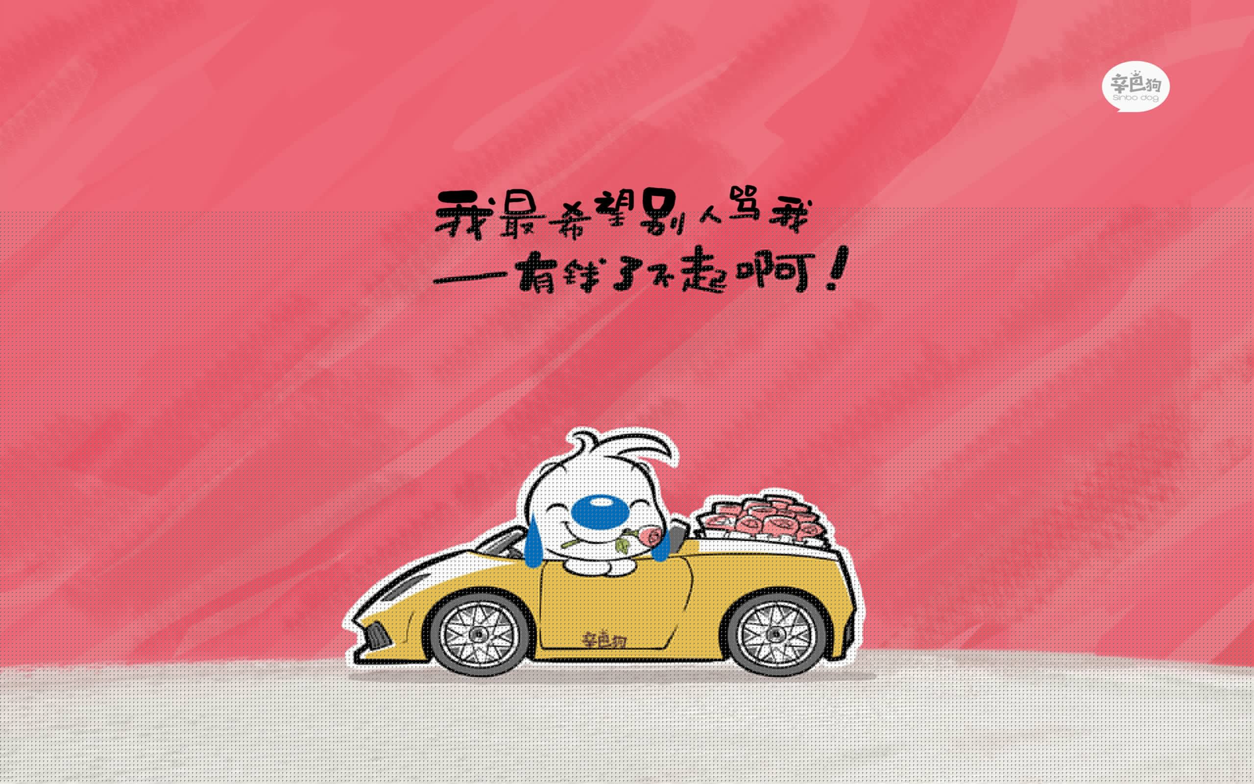 逆流之躯,独一无二的存在