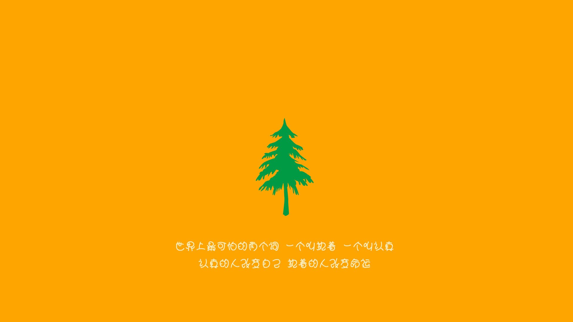 金玟哉一锤定音!紫百合防线锁死C罗,假想巅峰对决颠覆认知
