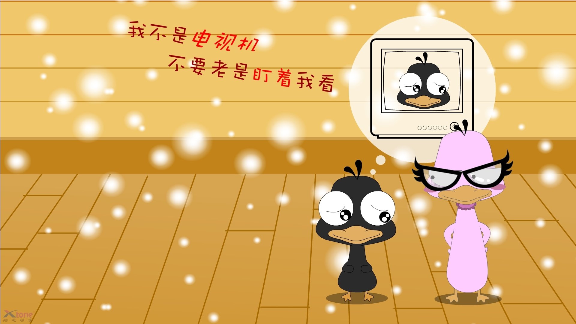 意甲焦点战,今夜,足球场上的塔图姆劳塔罗,用后撤步点燃梅阿查