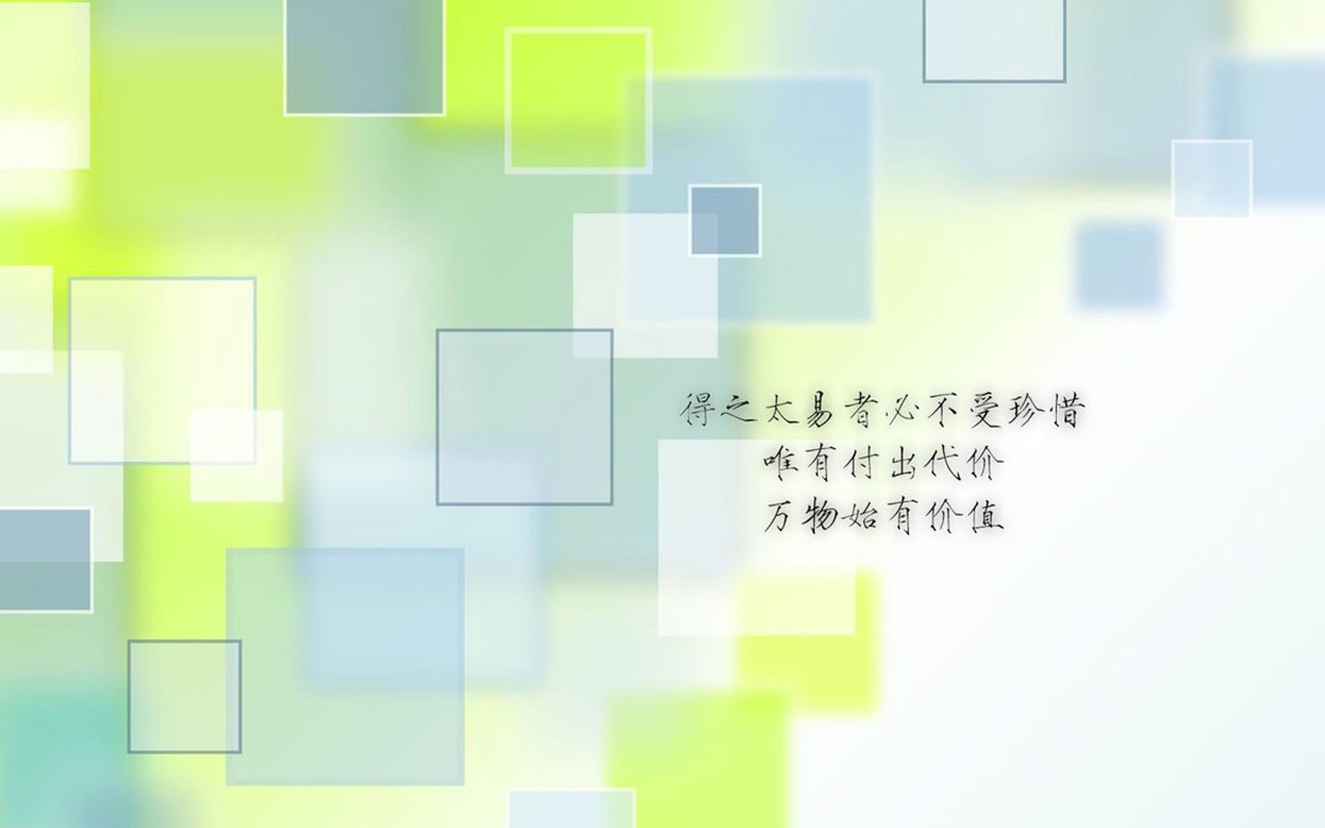 速度的复仇,当德罗赞在F1街道接管比赛,黄蜂在数据洪流中横扫广东
