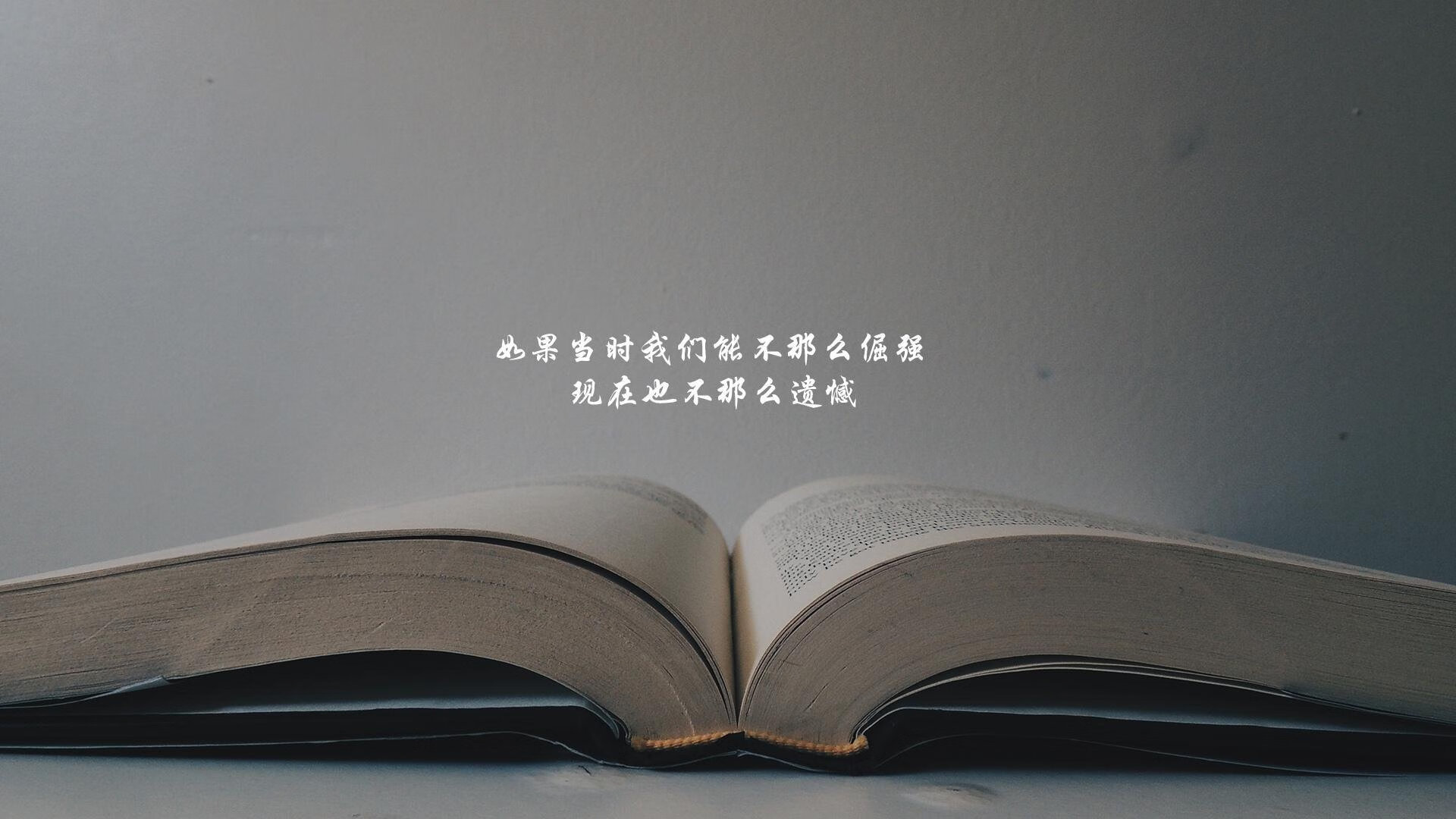 独行侠的七秒闪电,猛龙的漫长寒冬,杰伦·格林如何将攻防转换铸成胜负手