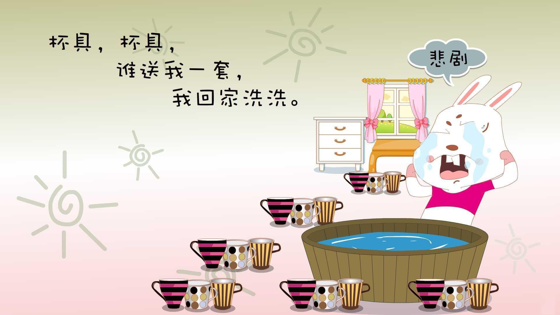 一剑封喉,东决之夜,卡瓦哈尔的唯一性时刻