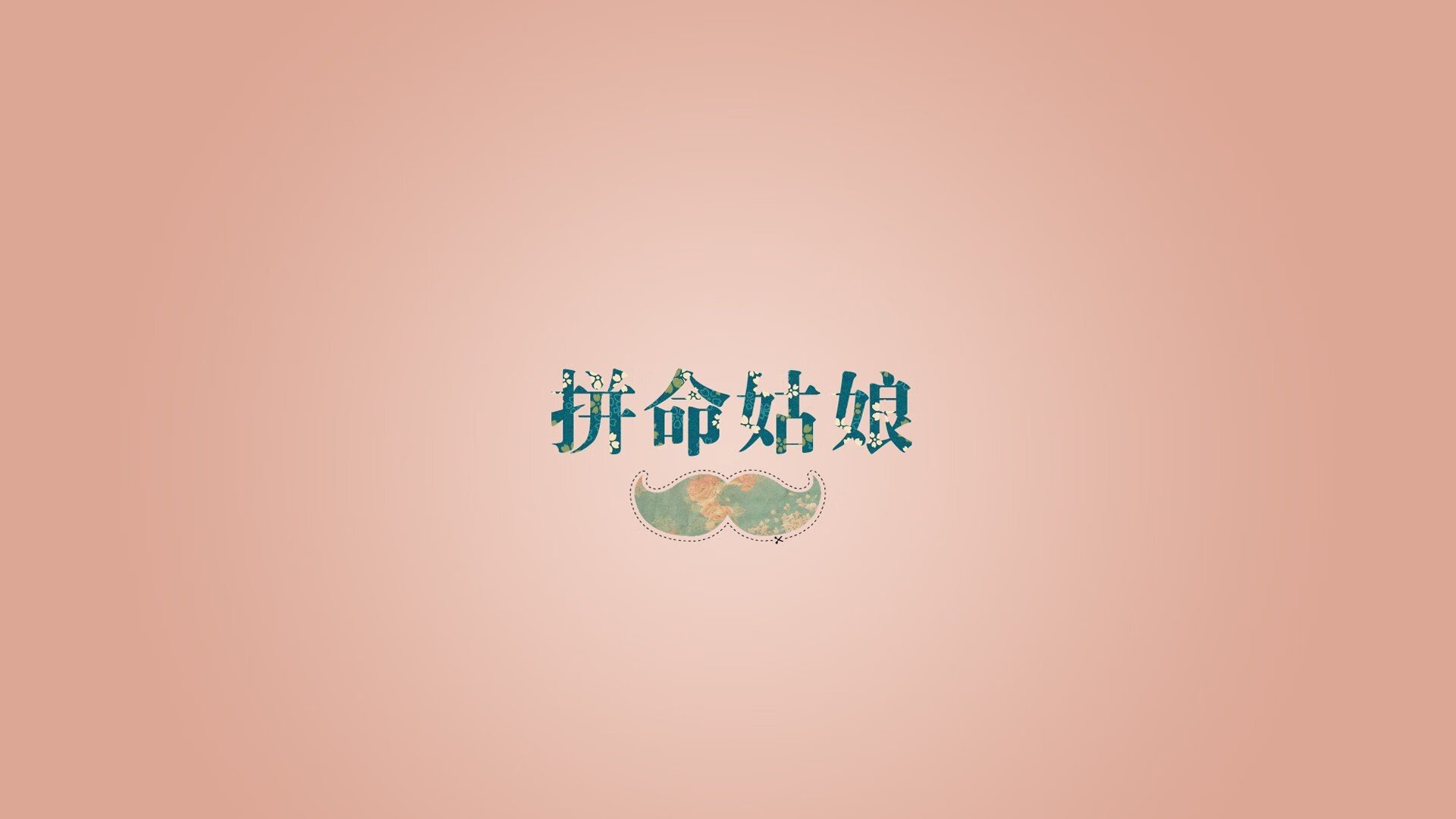 德罗赞导演加时逆转大戏 一手掌控比赛走势助湖人险胜山西