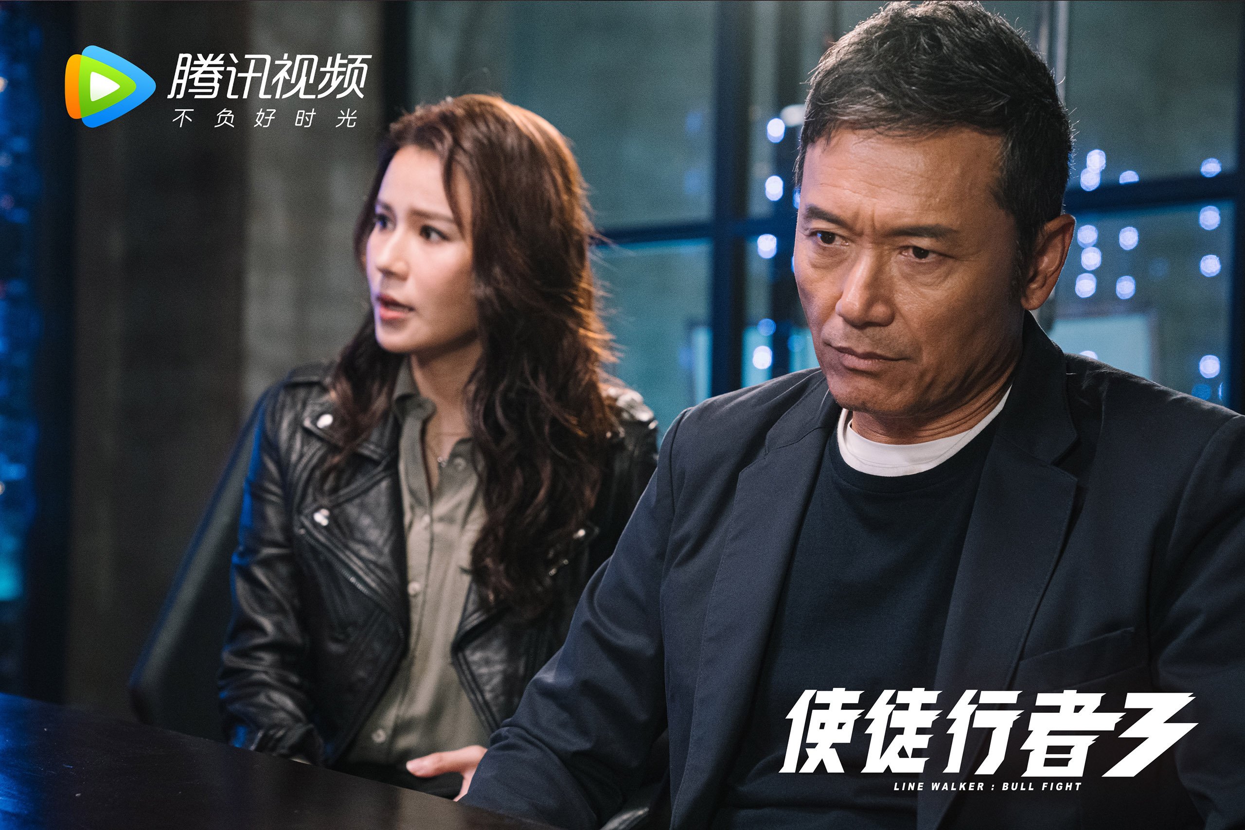 绿茵场上的东决,当德国战车碾过日本武士的足球哲学