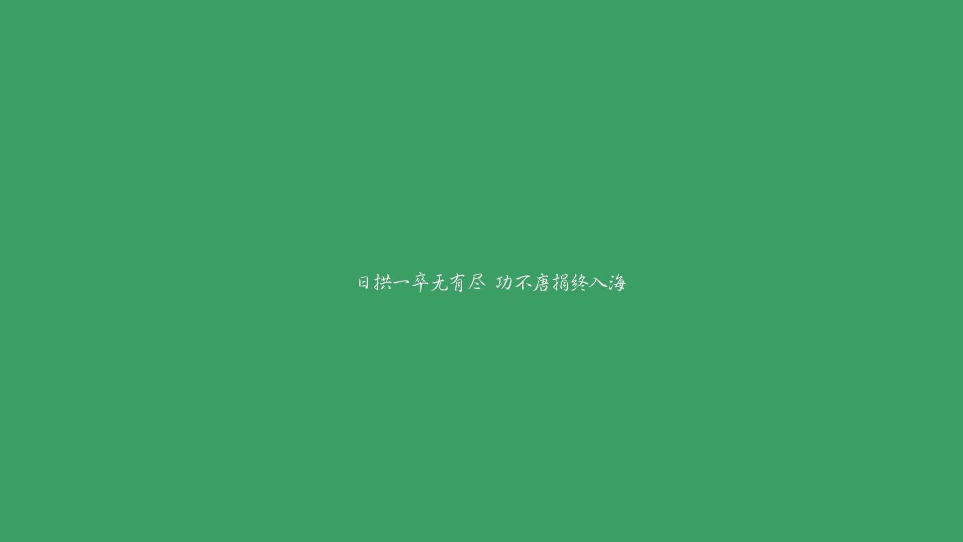 硬仗之王!马克西弑旧主,猛龙决胜局13分逆转灰熊
