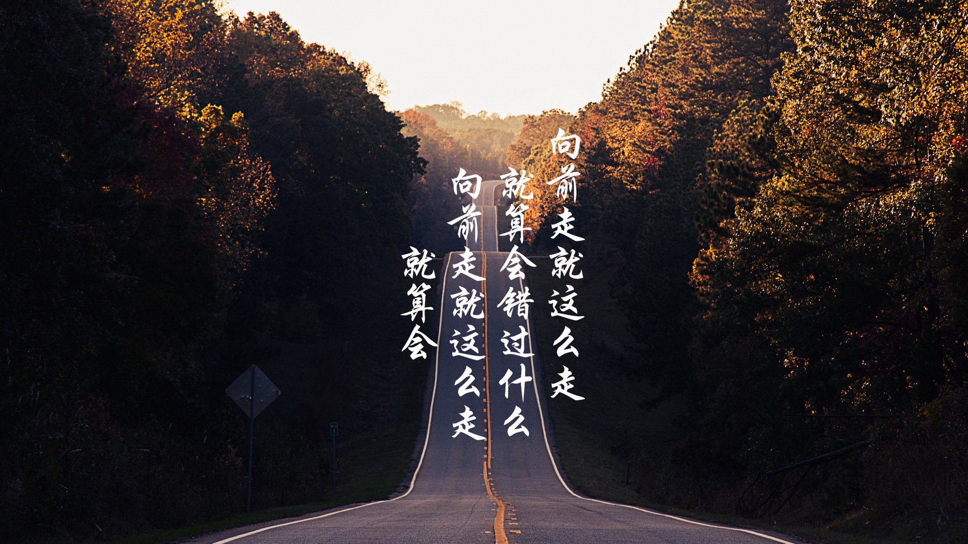 杰伦格林数据全面爆炸难救主,爵士靠团队强压开拓者