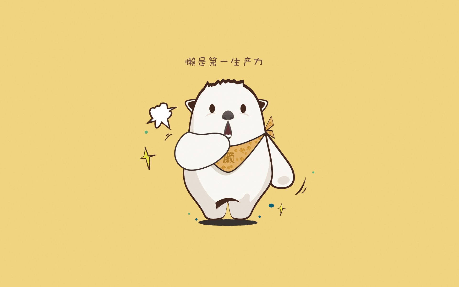 从铁闸到节拍器,赖斯用乌克兰之战完成中场角色革命,一场比赛打破三狮军团十年困局