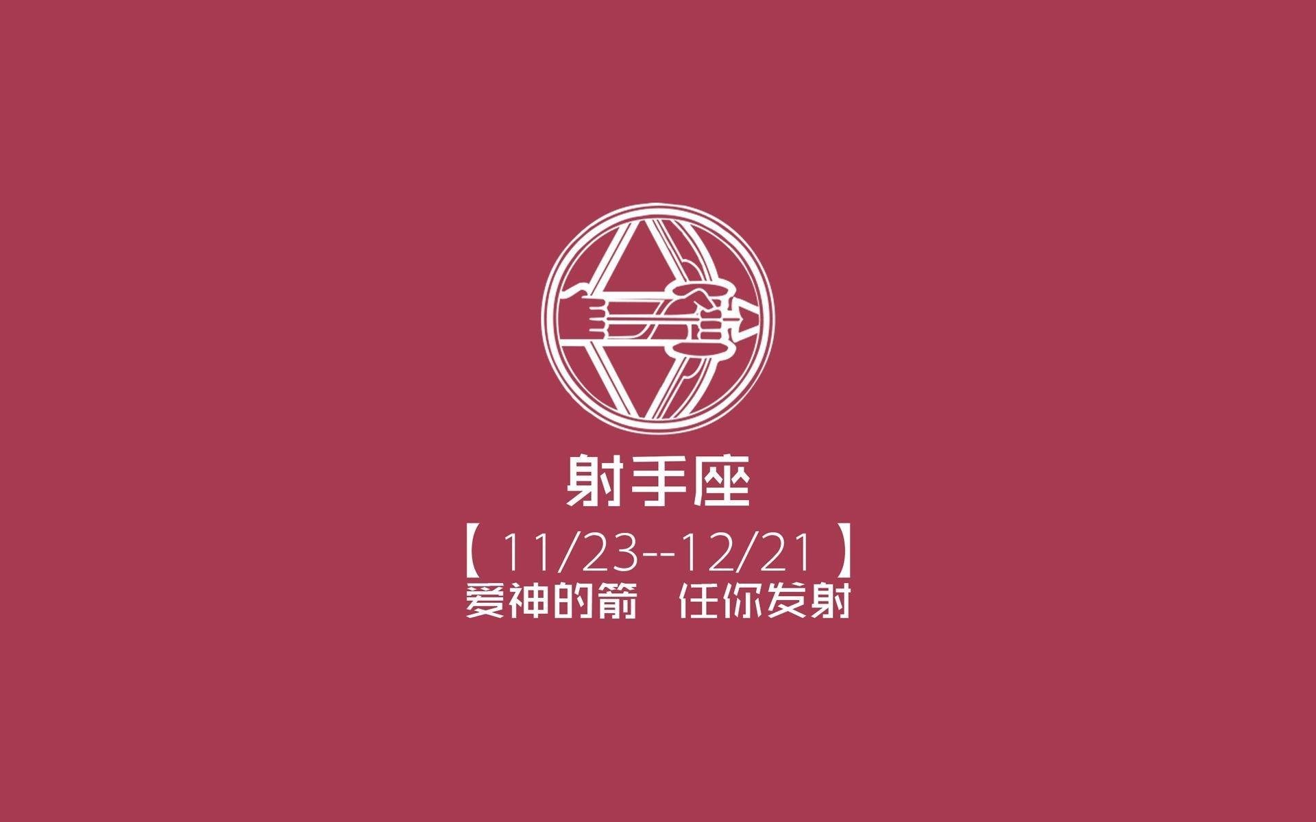 东方升魔焰,当铁血吉林用公牛之魂,见证莫兰特封神夜