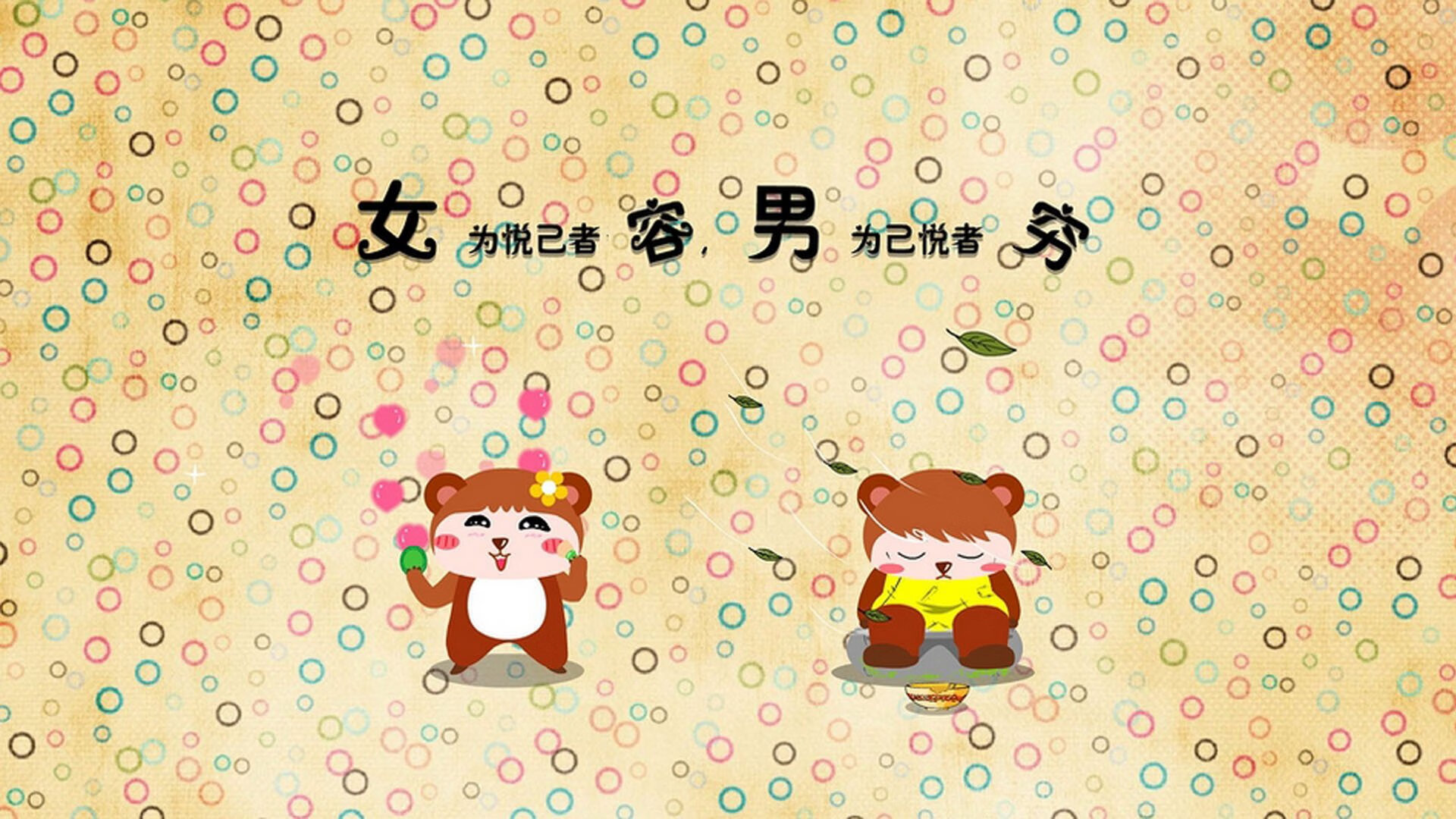 破阵子,孙铭徽伤退之夜,乔治化身现代英雄助广厦冲破深圳铁阵