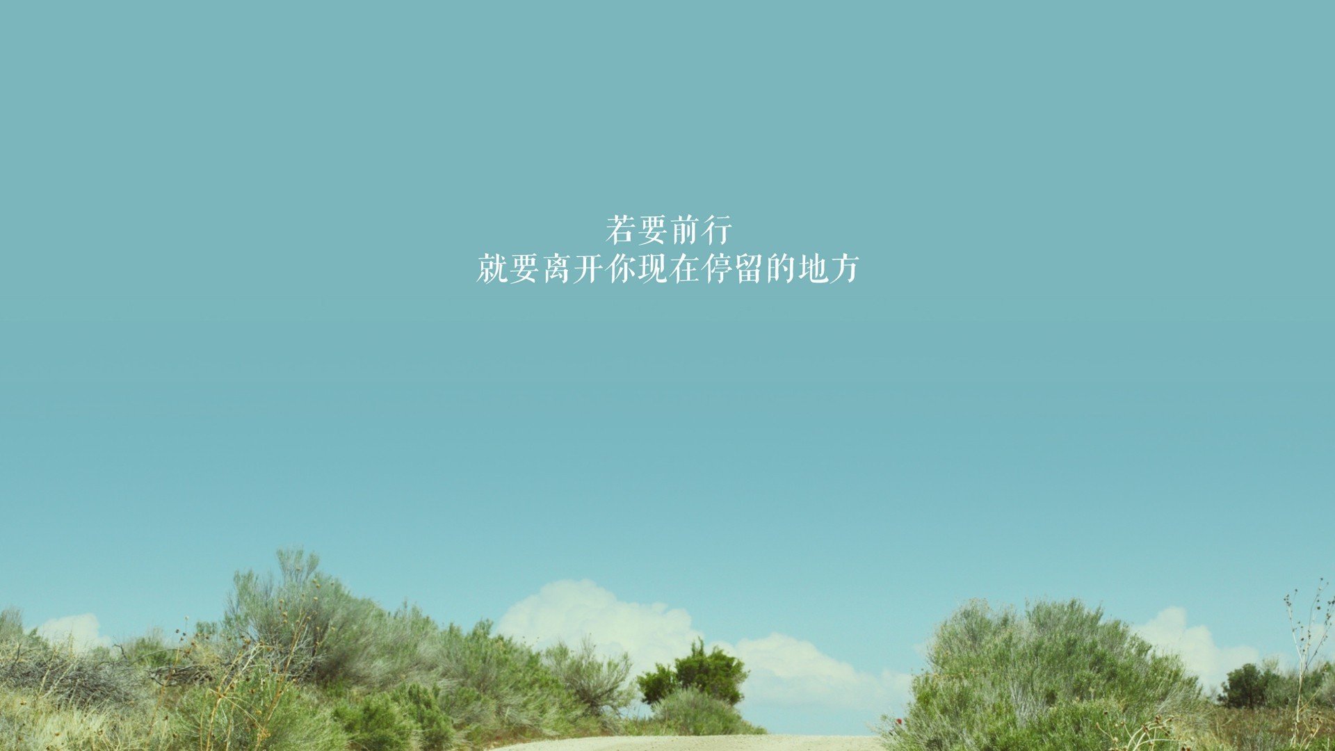 唯一的十字架,当乔治扛起整座城市的救赎之梦