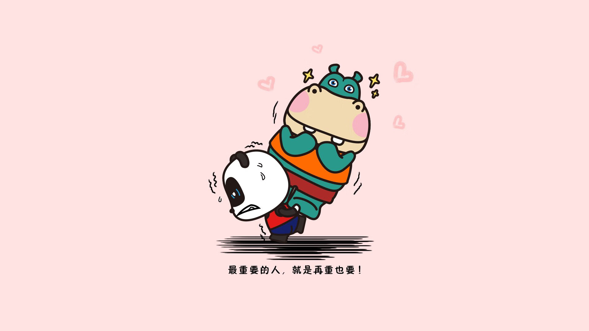 欧洲黑马对决,瑞典劲旅力克亚特兰大,阿坎吉化身关键先生定乾坤