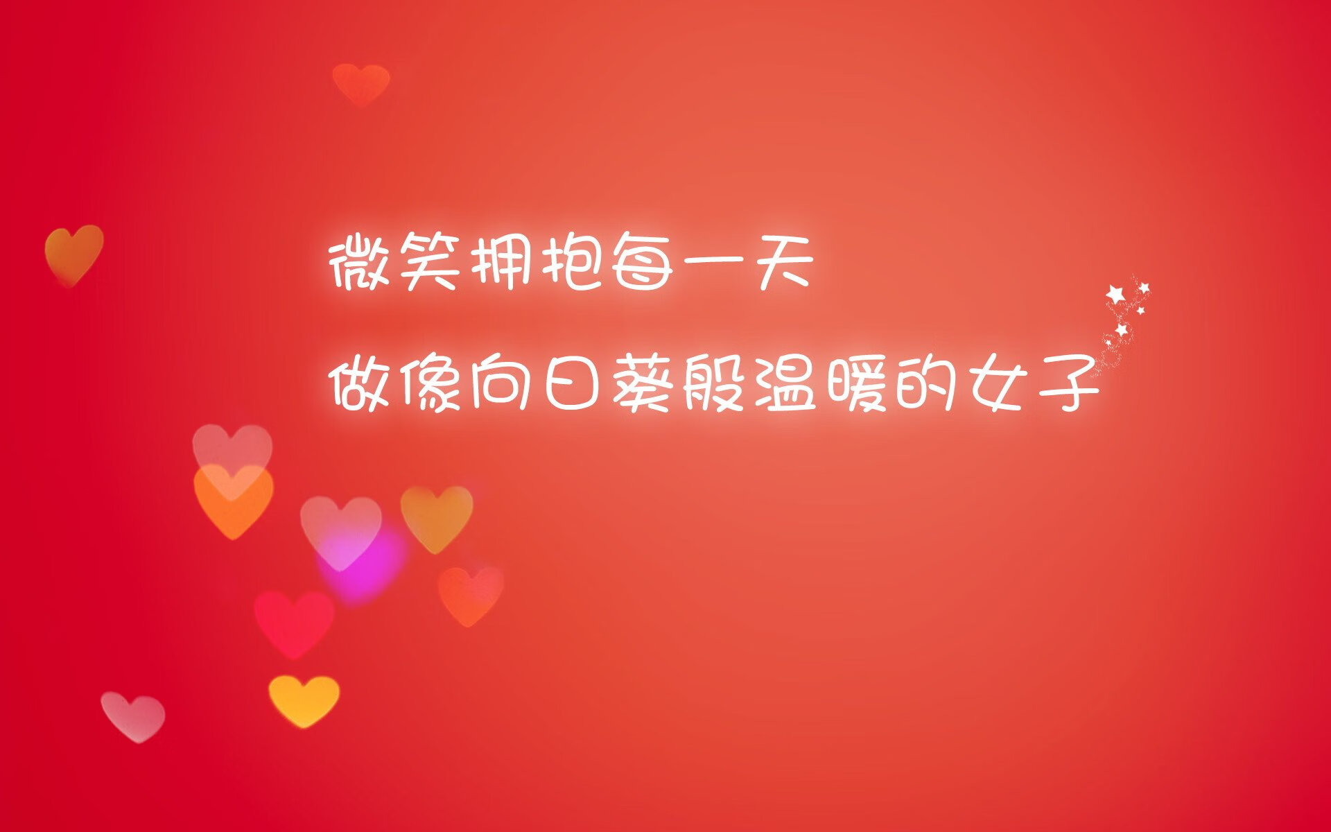 星辰之上,2026世界杯决赛,C罗的最后一击与美国的冰与火之歌