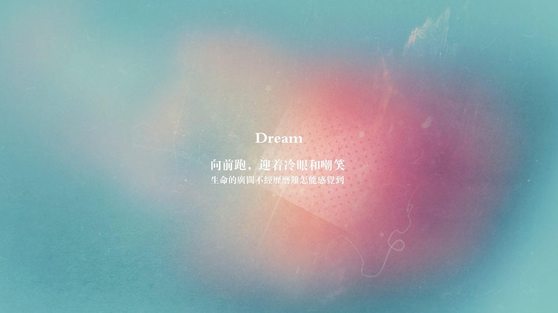 沙漠中的蓝月亮,2026,当印度足球在绝境中改写命运