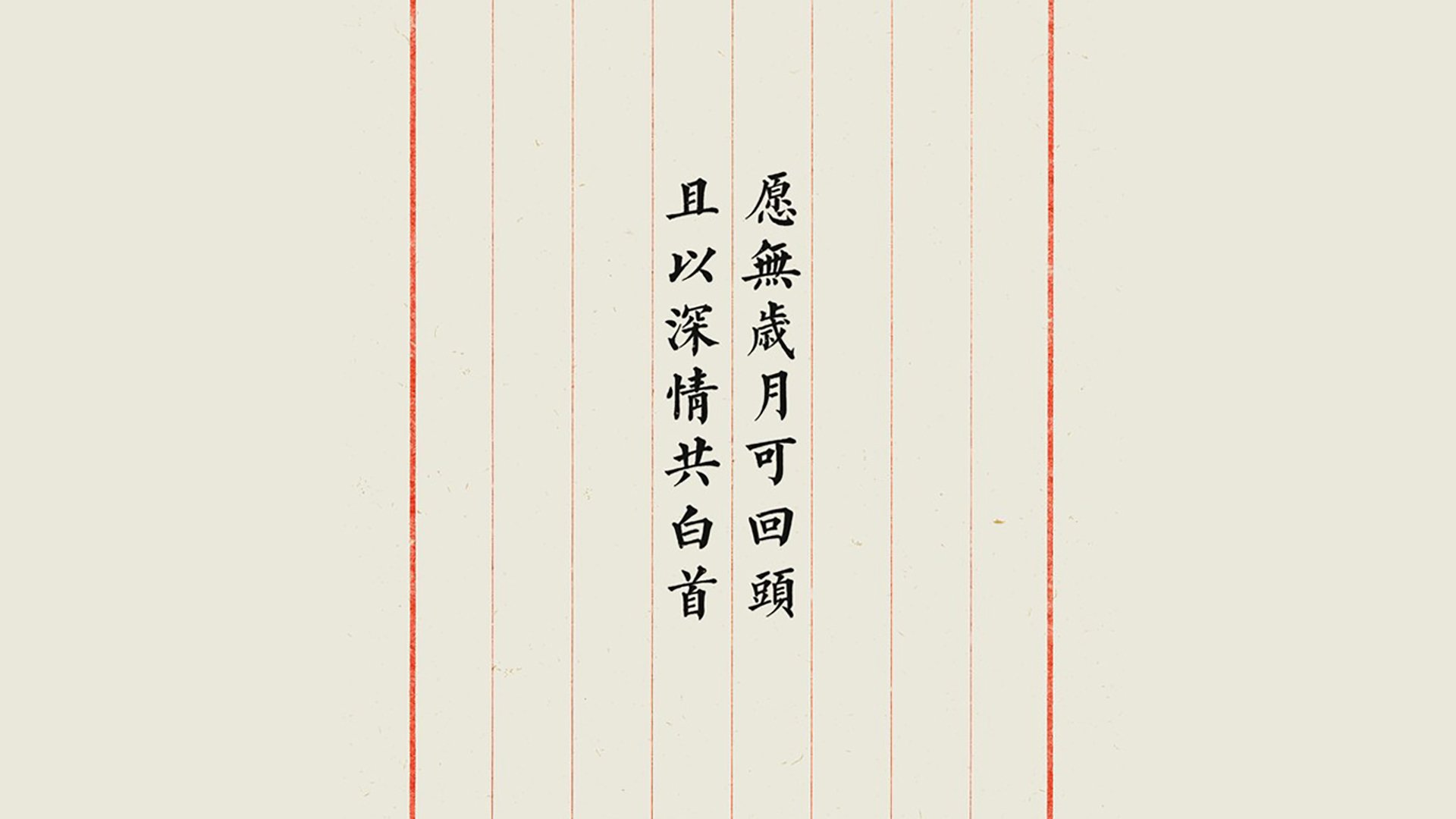 暗夜中的独行王者，坎塞洛用一场封神之战，撕裂E组死亡之组的唯一剧本