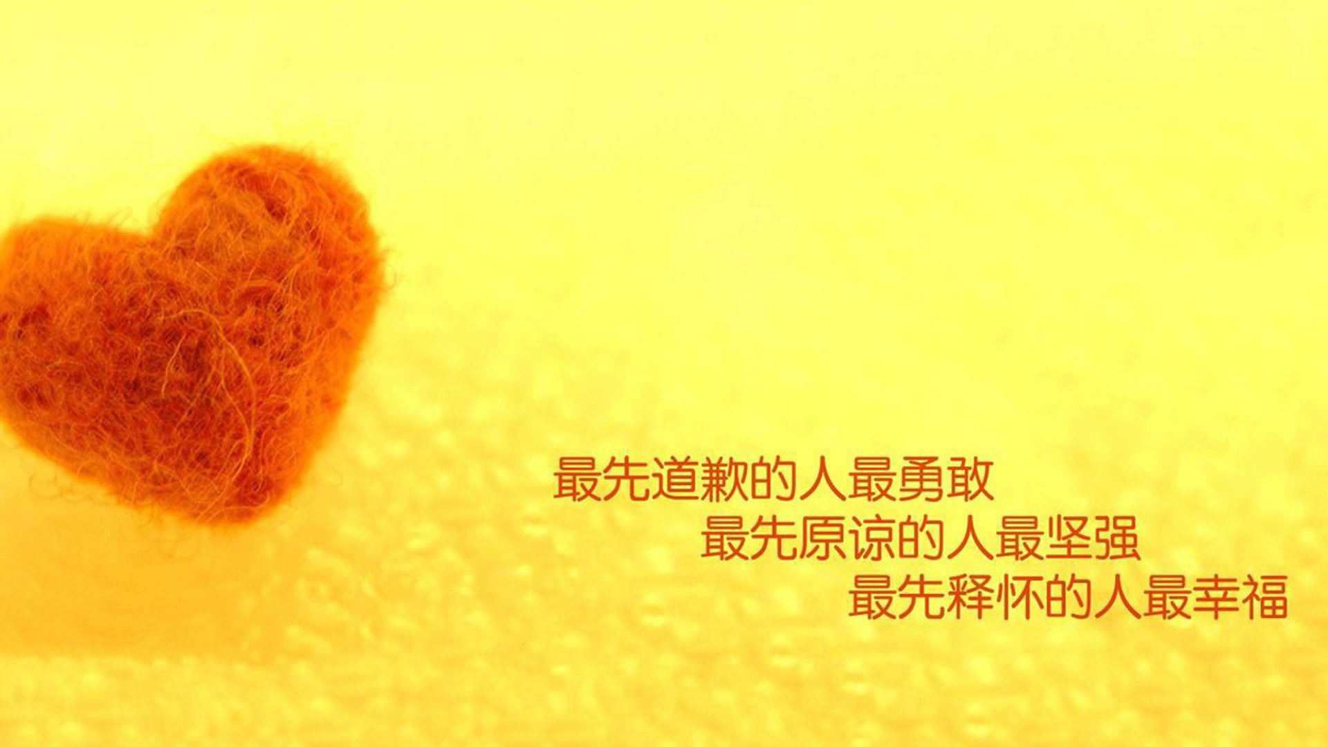 逆转与智者，2026世界杯F组生死战，德意志铁血重生，魔笛奏响绝唱
