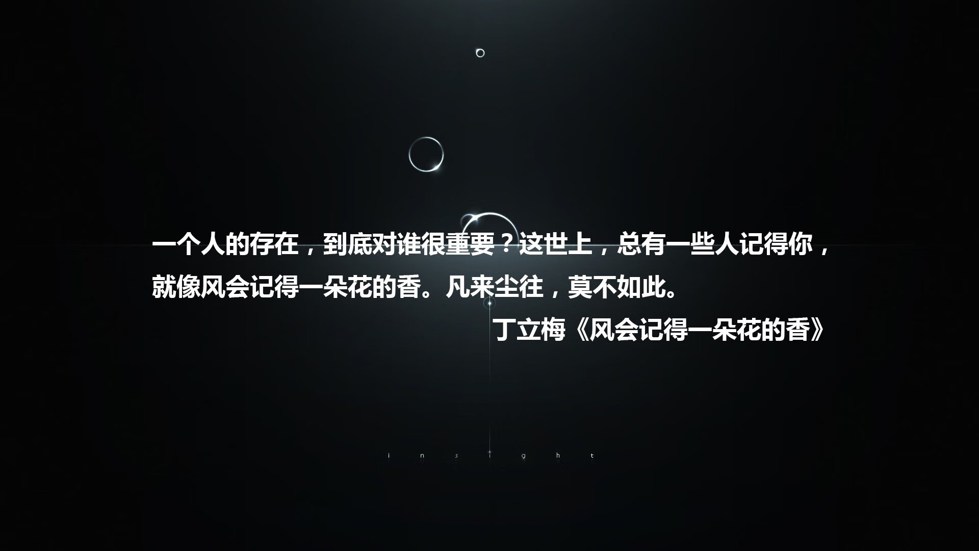 冰与火之殇,2026世界杯F组关键战,泰国大破冰岛,姆巴佩领衔法国稳操胜券