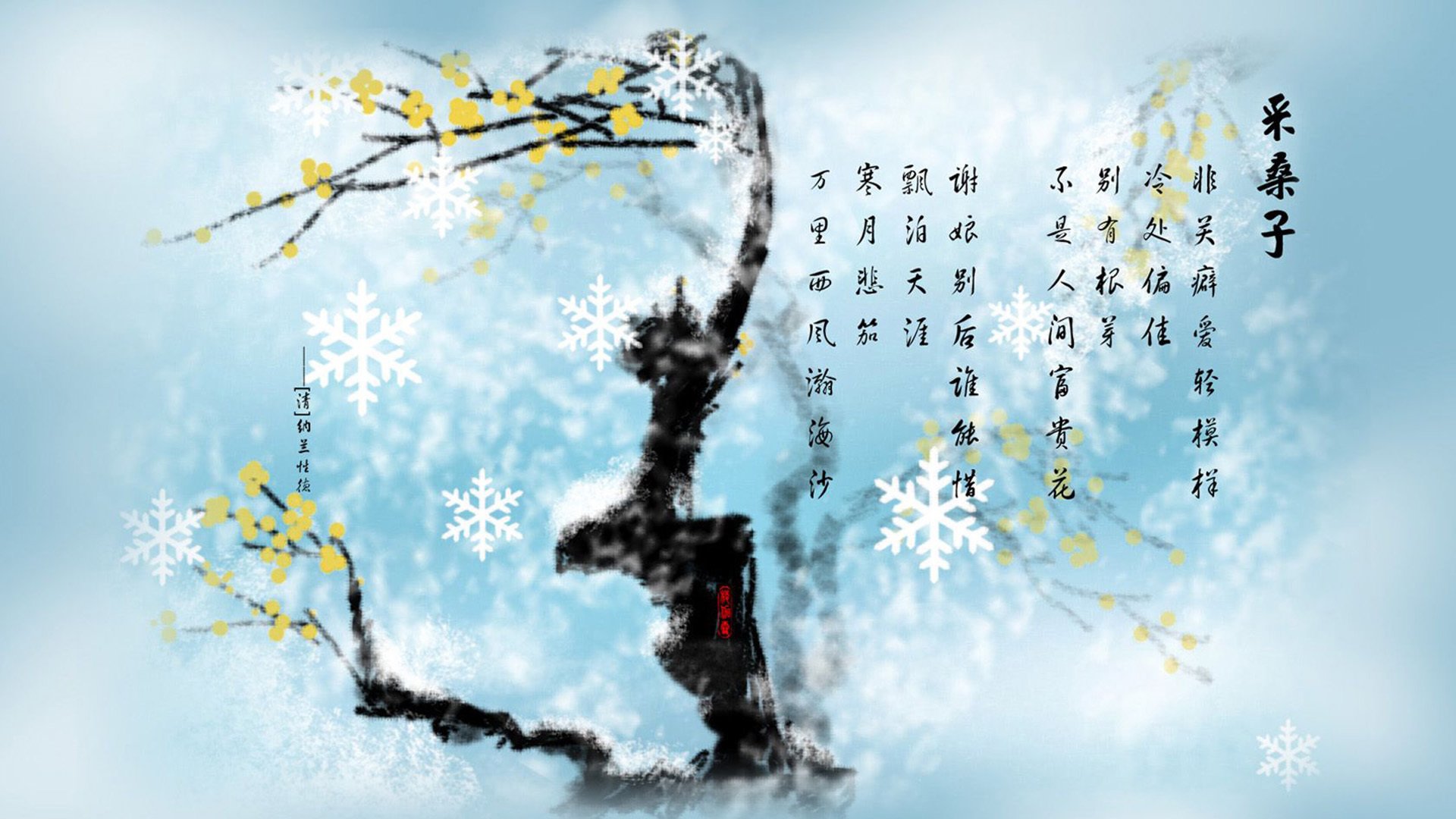 替补之光，当齐耶赫的孤勇遇上波兰战车，B组唯一的悬念是悲壮
